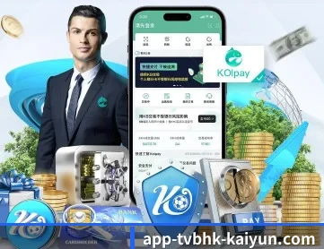 开云APP APP - kaiyun